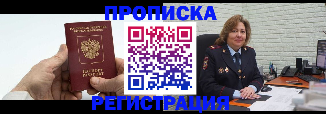форма 3 в Кинеле